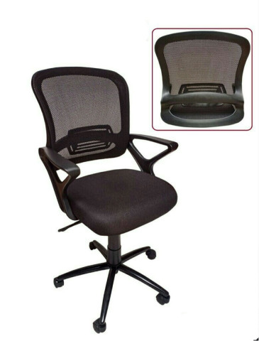 Cherry Mesh Chair - Cherry Mesh Chair Black