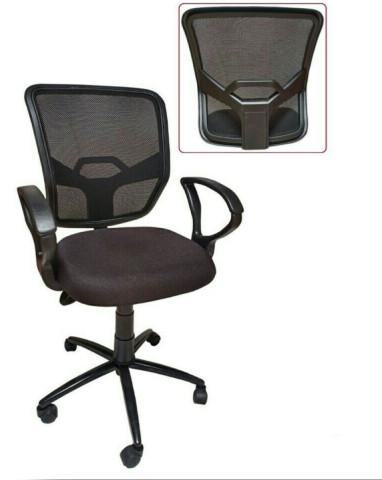 New Netted Mesh Chair - New Netted Mesh Chair