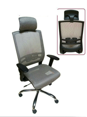 Flair H/B Mesh Chair (Grey) - Flair H/B Mesh Chair Grey