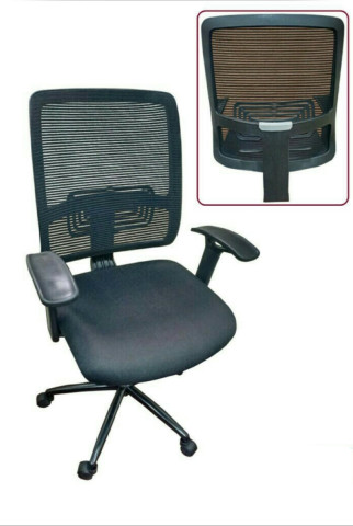 Polo Mesh Chair - Polo Mesh Chair