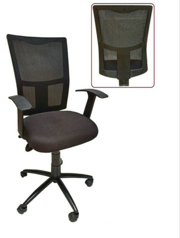 Mesh 2 Chair - Mesh 2 Chair