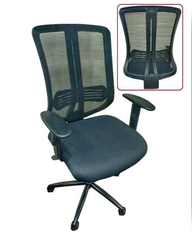 Wave Mesh M/B Chair - Wave Mesh M/B Chair