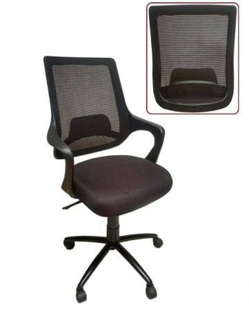 Mono Mesh Chair - Mono Mesh Chair