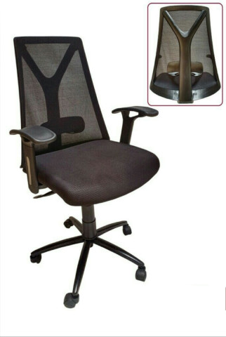 Libra Mesh Chair - Libra Mesh Chair