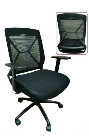 Virgo Mesh Chair - Virgo Mesh Chair