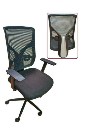 Falcon Mesh Chair - Falcon Mesh Chair