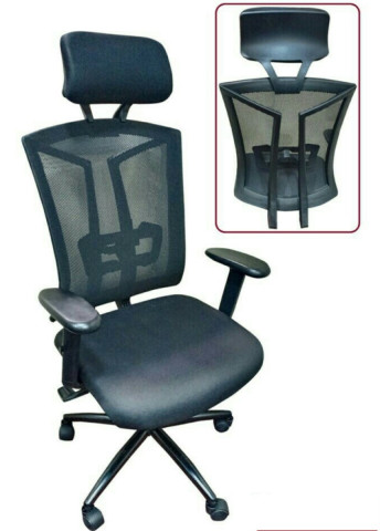 Bonai Mesh H/B Chair - Bonai Mesh H/B Chair