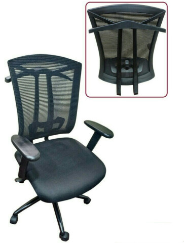 Bonai Mesh M/B Chair - Bonai Mesh M/B Chair