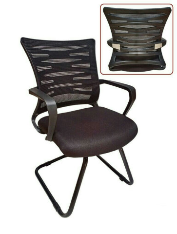 Kabul Mesh Visitor Chair - Kabul Mesh Visitor Chair